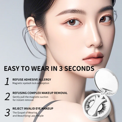 Magnetic False Eyelashes Set — No Glue Needed