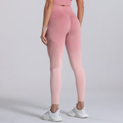 Seamless Quick-Drying Hip-Lifting Fitness Tights