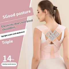Adjustable Back Posture Corrector