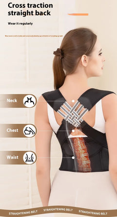 Adjustable Back Posture Corrector