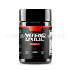 Nitric Oxide & Saw Palmetto Men's Wellness Capsule Set