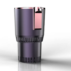 2-in-1 Smart Car Cup Holder Warmer & Cooler