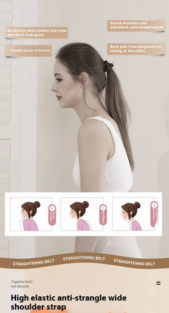 Adjustable Back Posture Corrector